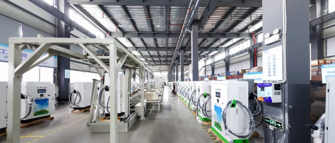 AMPPAL Internal Corporate Environment