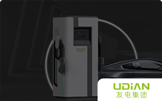 Brazil EV Charging Platform