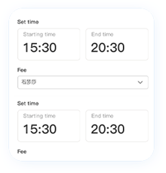 Charging Reservation