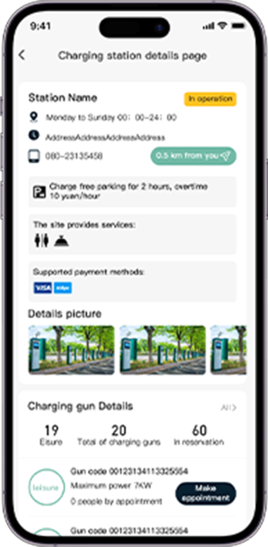 Charging Station Details