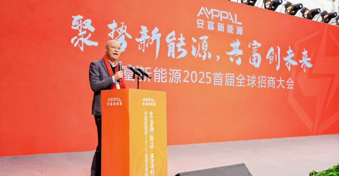 From Local Manufacturing to Global Empowerment