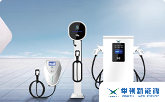 JSOWELL New Energy overseas OCPP charging platform project