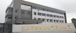 Smart Home EV Charging Platform by TrendPower & Jiangxi Weide