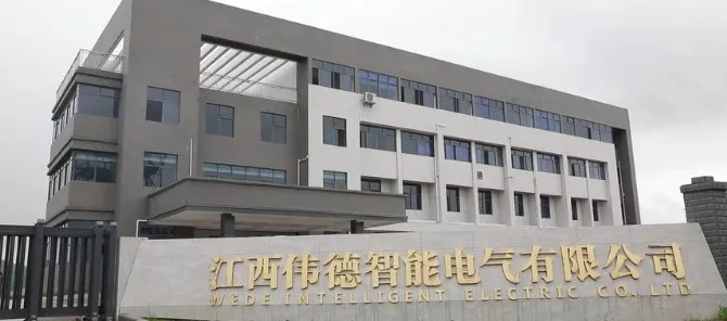 Smart Home EV Charging Platform by TrendPower & Jiangxi Weide