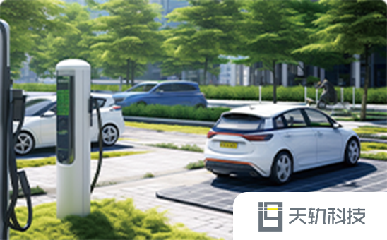 Tiangui Technology four-wheeler EV charging system project