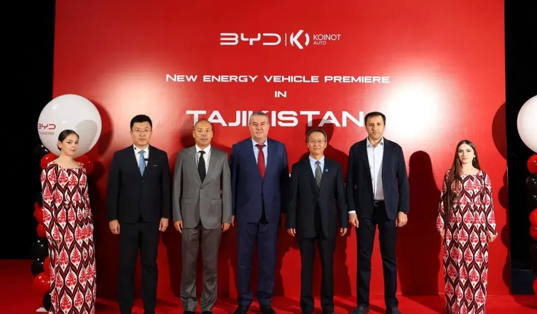 BYD Officially Enters the Passenger Vehicle Market in Tajikistan