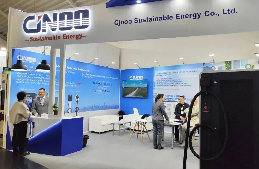 บริษัท Cjnoo Sustainable Energy Co., Ltd. ร่วมจัดแสดงสินค้าในงานแสดงสินค้าอุตสาหกรรมพลังงานที่ใหญ่ที่สุดในยุโรป