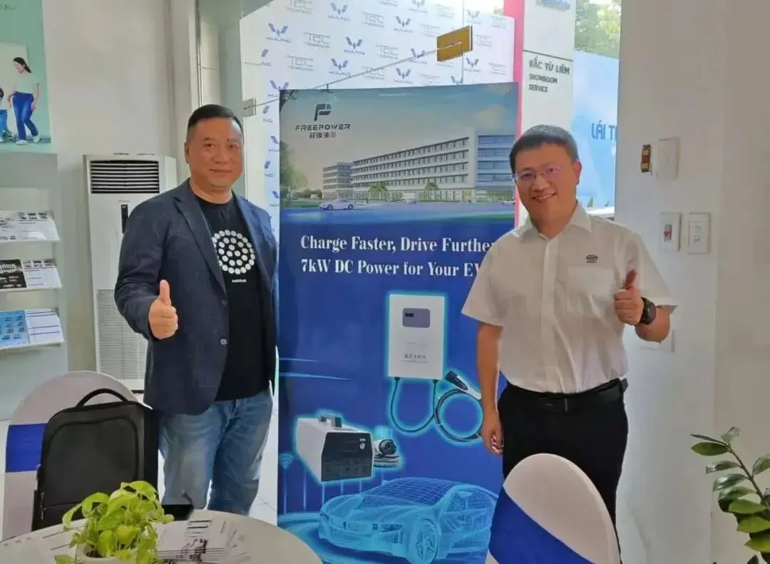 FREEPOWER เข้าร่วมงานส่งเสริมพลังงานใหม่ในเวียดนาม — ที่มาของภาพ: เว็บไซต์อย่างเป็นทางการของ FIREX