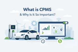 What is CPMS and Why It Matters