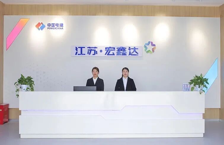 Jiangsu Hongxinda New Energy ร่วมมือกับ TrendPower เพื่อสร้างแพลตฟอร์มการชาร์จ OCPP ในต่างประเทศ