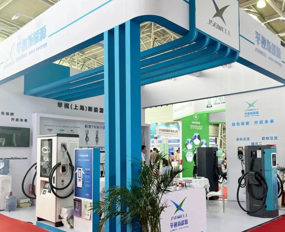 TrendPower ช่วยให้ JSOWELL New Energy คว้าโอกาสในตลาดสถานีชาร์จรถยนต์ไฟฟ้าในต่างประเทศ