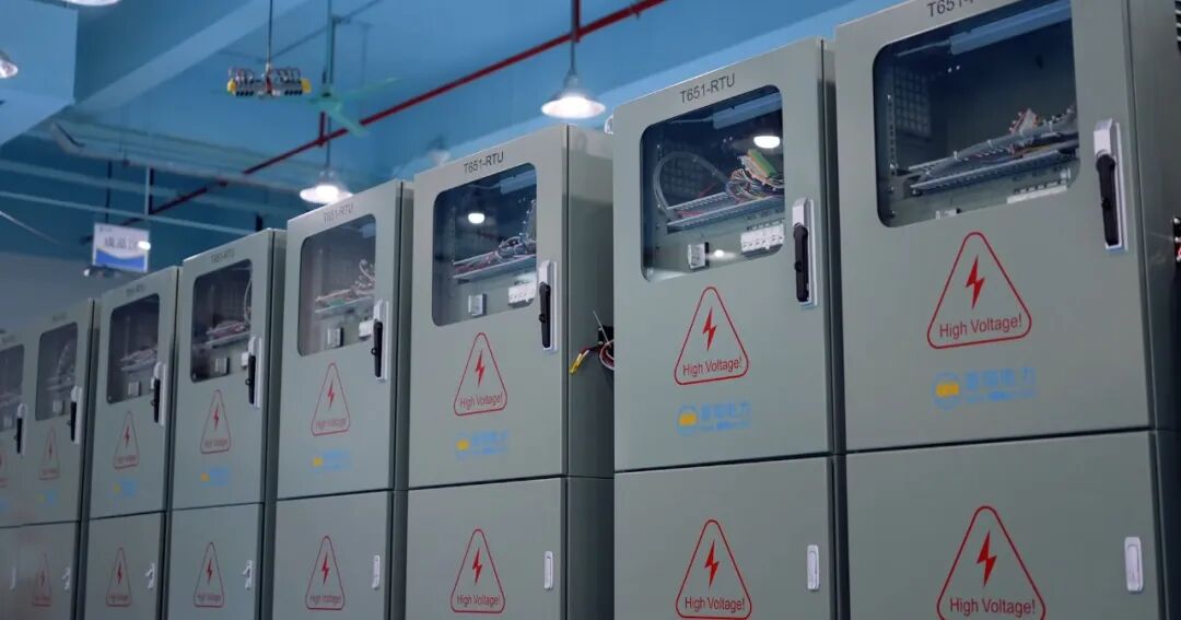 TrendPower และ Guangzhou Puri Power ร่วมกันสร้างแพลตฟอร์มสถานีชาร์จรถยนต์ไฟฟ้าในฮ่องกงร่วมกับ OCPP