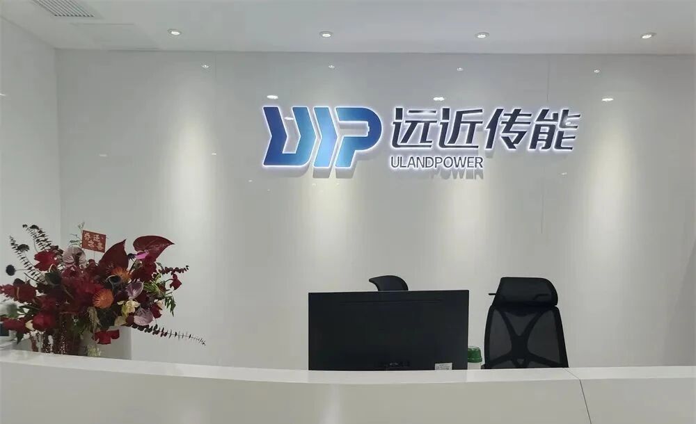 TrendPower ช่วย Yuanjin Energy สร้างแพลตฟอร์มชาร์จรถยนต์ไฟฟ้าในบ้านในฝรั่งเศส