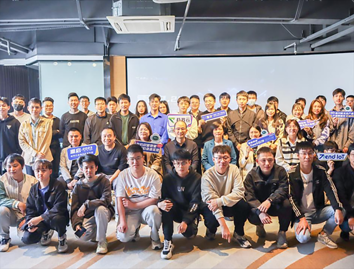 TrendPower technical team specializing in AI, IoT, and energy digitalization solutions