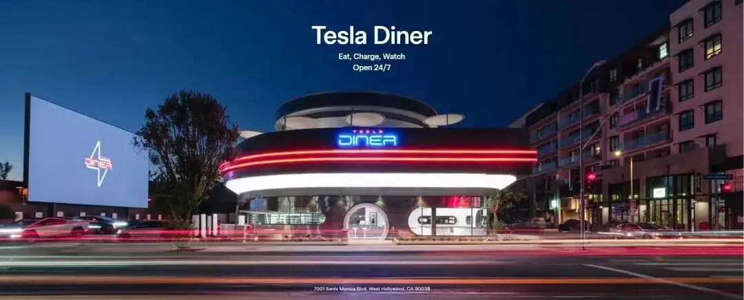 เทสลาอธิบายว่าสถานที่แห่งนี้เป็นสถานีชาร์จเร็ว (Supercharging station)
